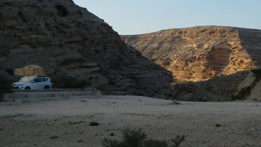 231112-Y Wadi Ain Ayuoon (9).webp